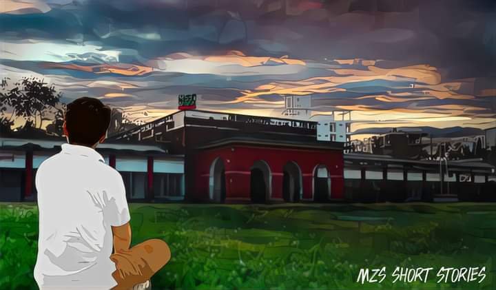 Mymensingh Zilla School